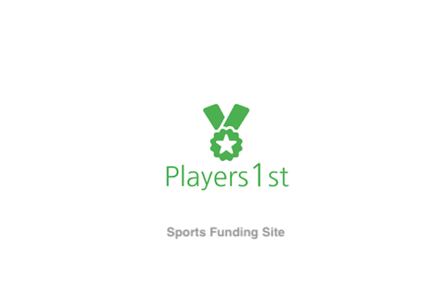 Featured image of post 現役スポーツ選手を支援するインターネットサービス「Players1st」のサービススポンサー募集を開始